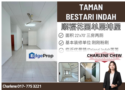 Taman Bestari Indah Single Storey Terrace House, Johor, Ulu Tiram