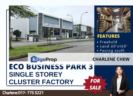 Eco Business Park 3 @ Kota Masai Single Storey Cluster Factory, Johor, Masai