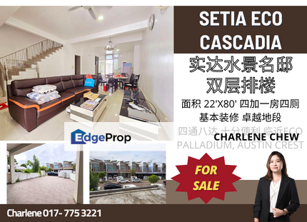 Setia Eco Cascadia @ Mahogany Double Storey Terrace House, Johor, Johor Bahru