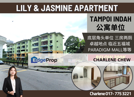 Lily & Jasmine Apartment Tampoi Indah Ground floor Corner Unit  , Johor, Tampoi