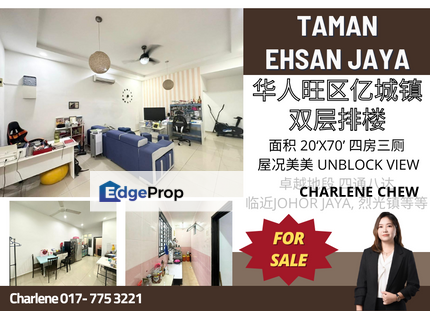 Taman Ehsan Jaya Double Storey Good Condition Unblock View, Johor, Johor Bahru