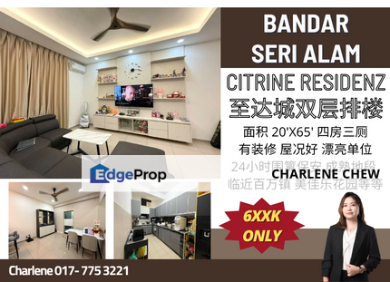 Bandar Seri Alam Citrine Residenz Double Storey Strata Title, Johor, Masai