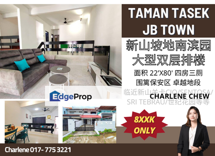 Taman Tasek Jb Town Double Storey Gated & Guarded, Johor, Johor Bahru