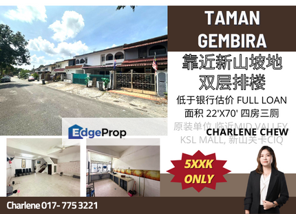 Taman Gembira Nearby JB Town Double Storey Full Loan Unit, Johor, Johor Bahru