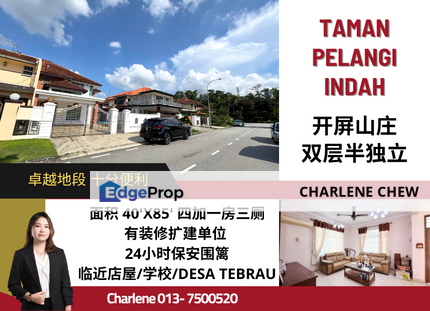 Pelangi Indah Jalan Jelita Double Storey Semi Detached, Johor, Ulu Tiram