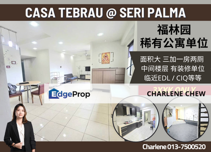 Casa Tebrau @ Seri Palma Big 4 Rooms Renovated Unit / Below Market Value, Johor, Johor Bahru