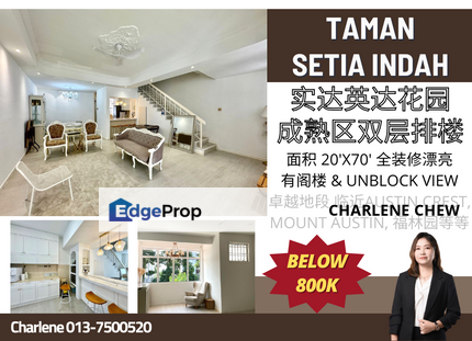 Taman Setia Indah Double Storey Fully Renovated Unblock View, Johor, Johor Bahru