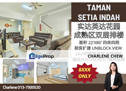 Taman Setia Indah 10 Big Size Double Storey Unblock Garden View, Johor, Johor Bahru