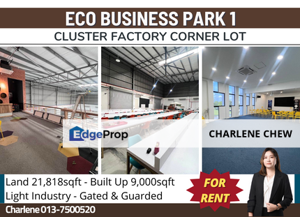 Eco Business Park 1 @ Dato Onn Cluster Factory Corner Lot (Rent), Johor, Johor Bahru