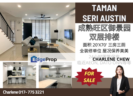 Taman Seri Austin Double Storey Nice Condition Gated & Guarded, Johor, Johor Bahru