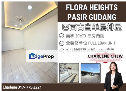 Taman Flora Heights Single Storey Fully Renovated - Full Loan Unit, Johor, Pasir Gudang