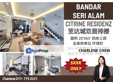 Bandar Seri Alam Citrine Residenz Double Storey Fully Renovated, Johor, Masai