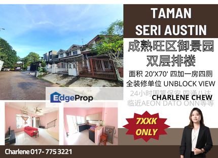 Seri Austin East Zone Double Storey Unblock View Gated & Guarded, Johor, Johor Bahru