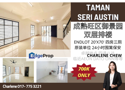 Seri Austin @ Iolite Double Storey End Lot Gated & Guarded, Johor, Johor Bahru