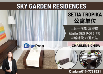 Sky Gardens Residences @ Setia Tropika 2+1 Rooms Rental Yield 5.7% (Sale), Johor, Setia Tropika