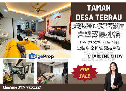 Desa Tebrau @ Clarinet Double Storey Fully Renovated Gated & Guarded, Johor, Johor Bahru