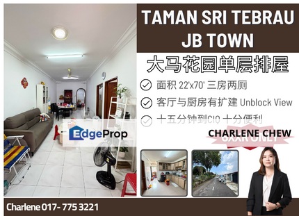 Taman Sri Tebrau JB Town Single Storey Terrace House Unblock View, Johor, Johor Bahru