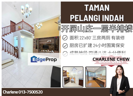 Pelangi Indah Jalan Pesona 1.5 Storey Terrace House Gated & Guarded, Johor, Ulu Tiram
