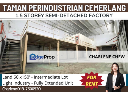 Taman Perindustrian Cemerlang Semi D Factory, Johor, Ulu Tiram