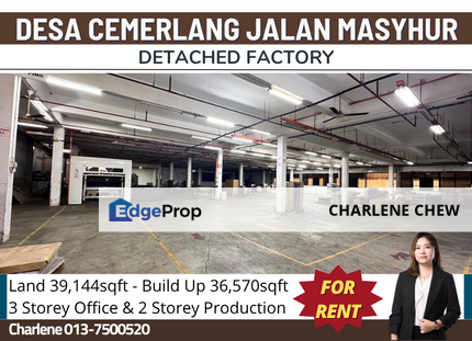 Desa Cemerlang Jalan Masyhur Detached Factory (Rent), Johor, Ulu Tiram