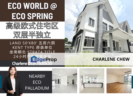 Eco Spring 1 @ Eco World Doube Storey Semi-D Kent Type 50x80 (Sale), Johor, Johor Bahru