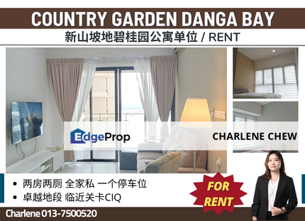 Country Garden Danga Bay 2 Rooms & Fully Furnished (Rent), Johor, Johor Bahru