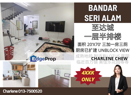Bandar Seri Alam Jalan Bayu 1.5 Storey Unblock View (Sale), Johor, Masai