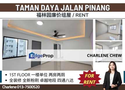 Taman Daya Jalan Pinang 4 Low Cost Flat 1st Floor Unit (Rent), Johor, Johor Bahru