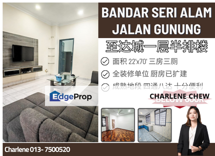 Bandar Seri Alam Jalan Gunung 1.5 Storey Fully Renovated (Sale), Johor, Masai