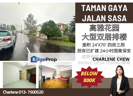 Taman Gaya Jalan Sasa Double Storey Gated & Guarded (Below Bank Value), Johor, Ulu Tiram