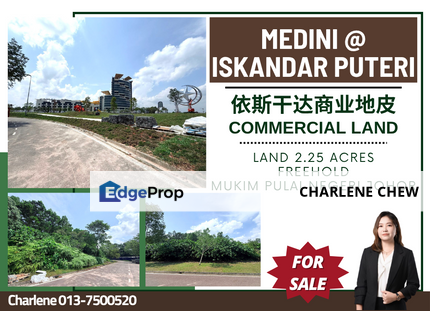 Medini @ Iskandar Puteri Commercial Land (Sale), Johor, Johor Bahru