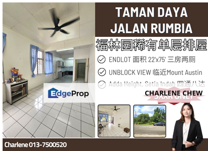 Taman Daya Jalan Rumbia Single Storey End Lot Unblock View (Sale), Johor, Johor Bahru