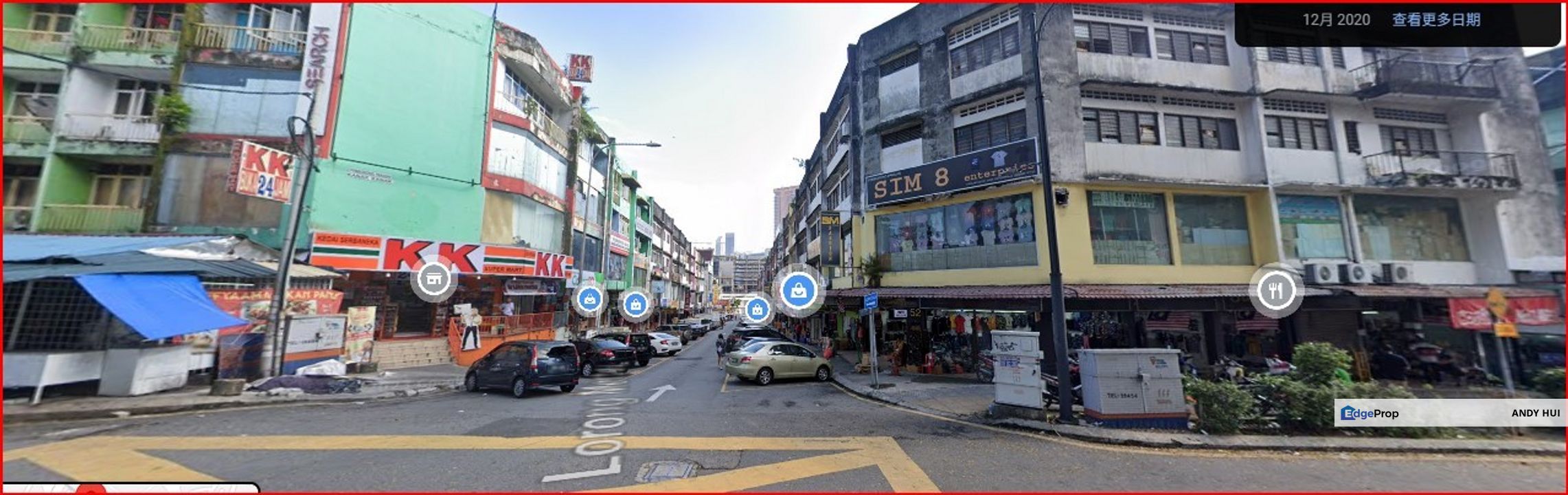 Jalan Kenanga "Ho Ching Yuen" Jalan Meranti Shop For Sale, Kuala Lumpur, Pudu