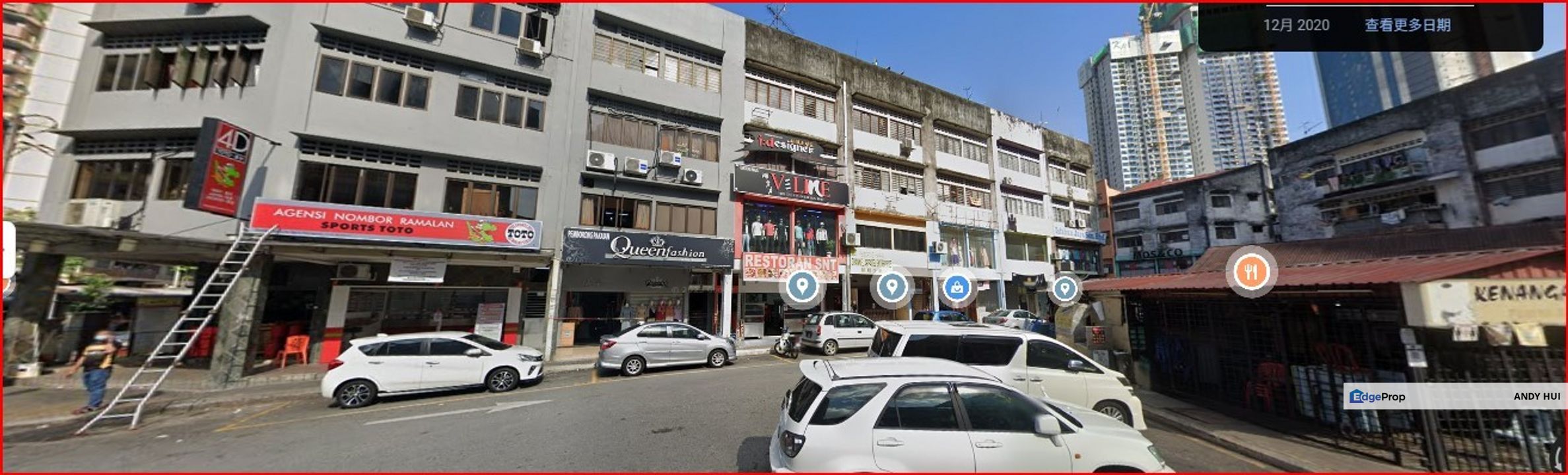 Jalan Kenanga "Ho Ching Yuen" Jalan Meranti Shop For Sale, Kuala Lumpur, Pudu