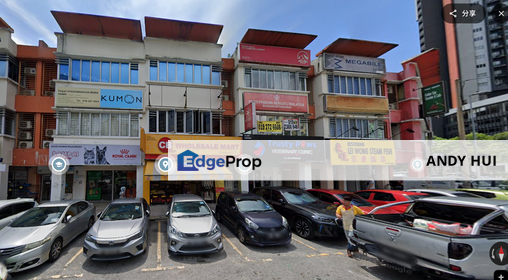 Rampai Business Park Main Road Ground Floor Shop, Kuala Lumpur, Setapak