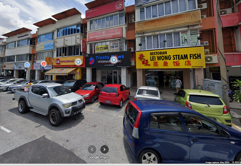 Rampai Business Park