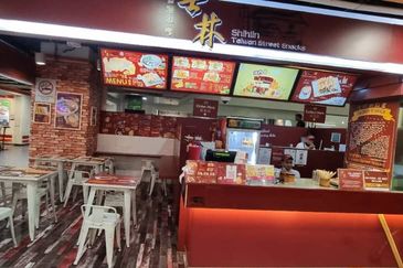 Main Place Residence