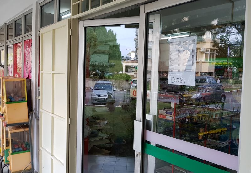 Subang Perdana Goodyear Court 7