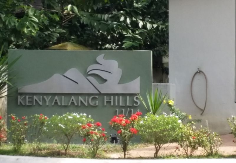 Seksyen 11, Kota Damansara