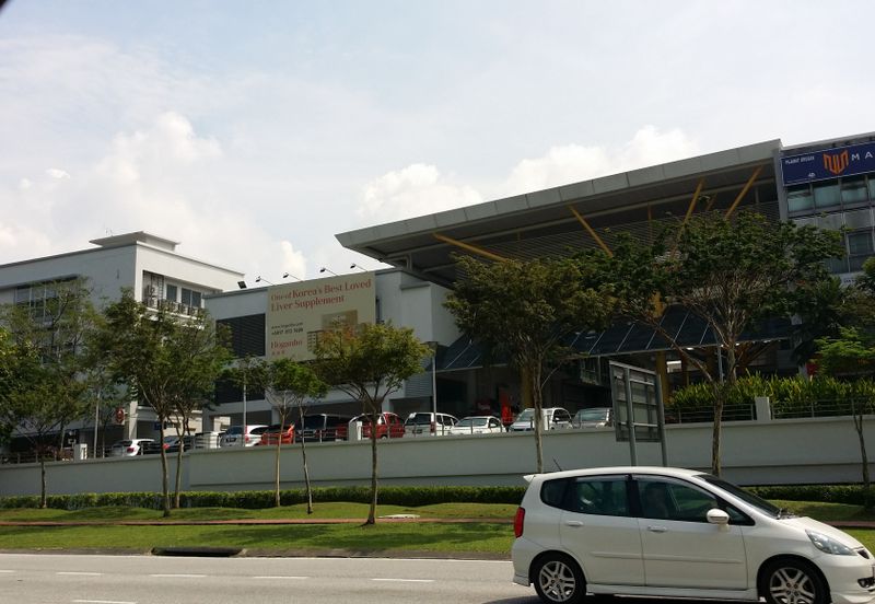 Seksyen 11, Kota Damansara