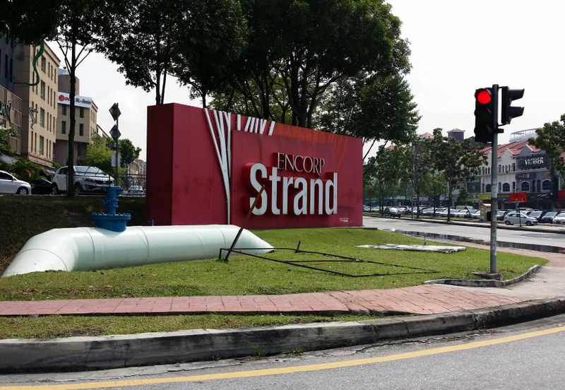 Seksyen 11, Kota Damansara