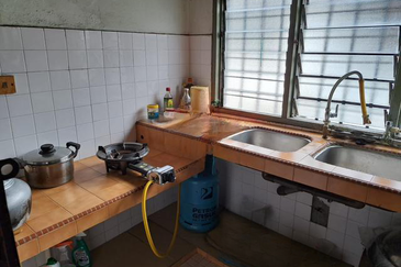 Taman Kinrara Seksyen 1