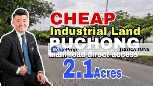 Industrial Land For Sale @ Puchong, Selangor, Puchong