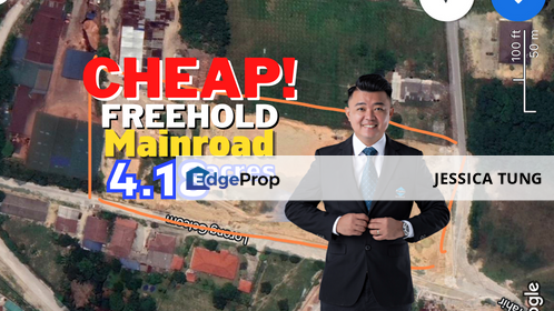 Industrial Land For Sale @ Beranang Bandar Tasik Kesuma , Semenyih, Selangor, Selangor, Semenyih