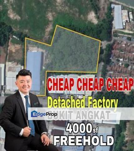 Balakong Detached adjoining empty land For Rent @ Kawasan Perindustrian Bukit Angkat, Kajang, Selangor, Selangor, Kajang