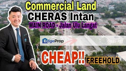 Commercial Land For Sale @ Taman Cheras Intan, Cheras, Selangor, Selangor, Cheras