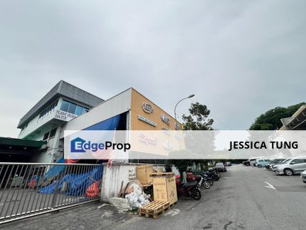 Factory for Sale Shamelin Perkasa (Cheras), Kuala Lumpur, Cheras