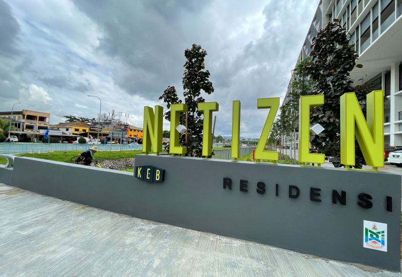 The Netizen, Bandar Tun Hussein Onn