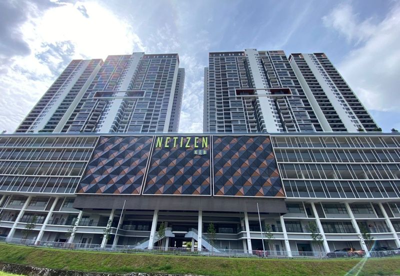 The Netizen, Bandar Tun Hussein Onn