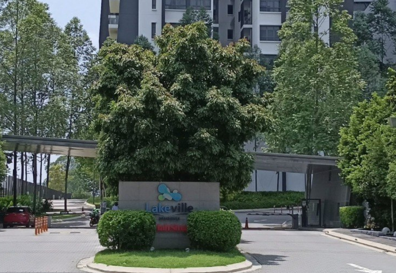 Lakeville Residences